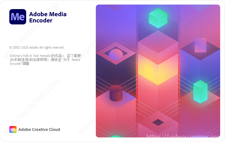 Adobe Media Encoder 2021 15.4.0.42  win