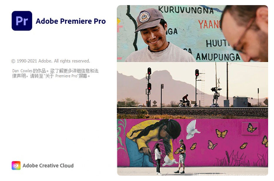 Adobe Premiere Pro 2021（15.4.0.47）（WIN+MAC）